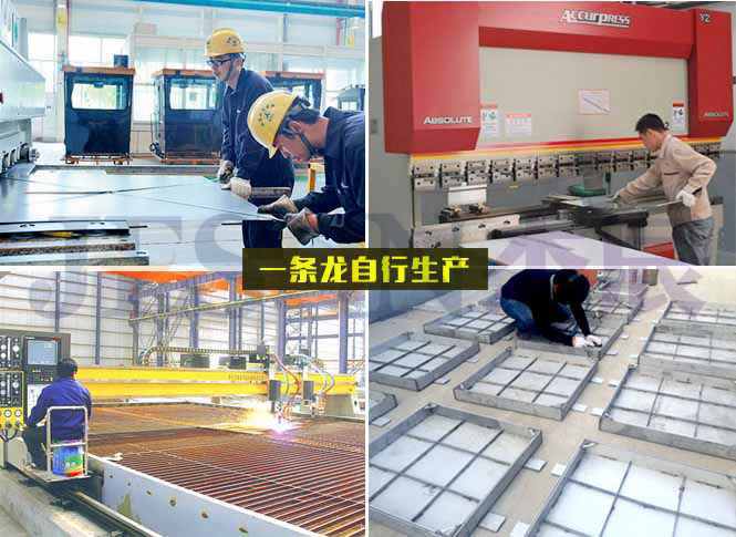 不锈钢井盖生产流程 不锈钢井盖生产流程