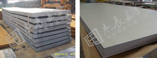 杰辰采购国企不锈钢板材(左304,右316) 杰辰采购国企不锈钢板材(左304,右316)